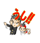 かんすけ兄弟。（個別スタンプ：36）