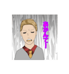斗支也のスタンプ（個別スタンプ：12）