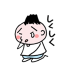 中高年パラダイス オノマトペ集（個別スタンプ：2）