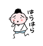 中高年パラダイス オノマトペ集（個別スタンプ：8）