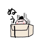 中高年パラダイス オノマトペ集（個別スタンプ：13）