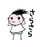 中高年パラダイス オノマトペ集（個別スタンプ：15）