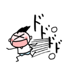 中高年パラダイス オノマトペ集（個別スタンプ：16）