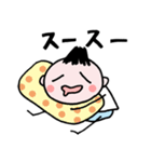 中高年パラダイス オノマトペ集（個別スタンプ：18）
