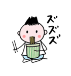 中高年パラダイス オノマトペ集（個別スタンプ：19）