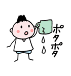 中高年パラダイス オノマトペ集（個別スタンプ：20）