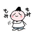 中高年パラダイス オノマトペ集（個別スタンプ：22）