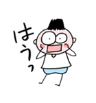 中高年パラダイス オノマトペ集（個別スタンプ：29）