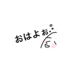 吹き出しマン 関西弁（個別スタンプ：1）