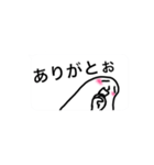 吹き出しマン 関西弁（個別スタンプ：3）