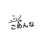 吹き出しマン 関西弁（個別スタンプ：4）