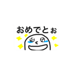 吹き出しマン 関西弁（個別スタンプ：7）