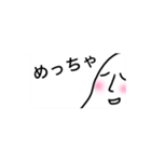 吹き出しマン 関西弁（個別スタンプ：26）
