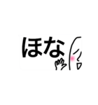 吹き出しマン 関西弁（個別スタンプ：29）