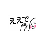 吹き出しマン 関西弁（個別スタンプ：31）