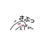 吹き出しマン 関西弁（個別スタンプ：32）