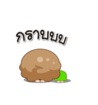 Mother Sticker！！（個別スタンプ：3）