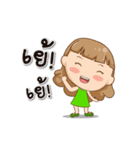 Mother Sticker！！（個別スタンプ：8）