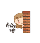 Mother Sticker！！（個別スタンプ：10）