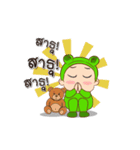 Mother Sticker！！（個別スタンプ：13）