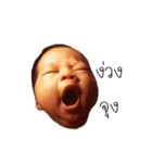 Happy baby (Phone)（個別スタンプ：18）