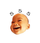 Happy baby (Phone)（個別スタンプ：20）