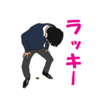 ハイパーサラリーマンとスーパーな仲間（個別スタンプ：3）