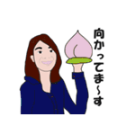 ハイパーサラリーマンとスーパーな仲間（個別スタンプ：5）