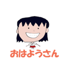 ハイパーサラリーマンとスーパーな仲間（個別スタンプ：14）