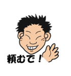 ハイパーサラリーマンとスーパーな仲間（個別スタンプ：34）