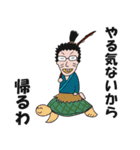 ハイパーサラリーマンとスーパーな仲間（個別スタンプ：39）