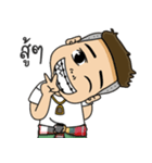 Help What better name（個別スタンプ：10）