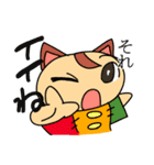 メートットは今日も来た！（個別スタンプ：2）