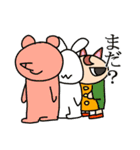 メートットは今日も来た！（個別スタンプ：6）