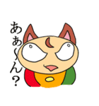 メートットは今日も来た！（個別スタンプ：7）