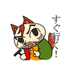 メートットは今日も来た！（個別スタンプ：11）