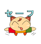 メートットは今日も来た！（個別スタンプ：18）