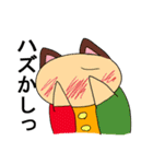 メートットは今日も来た！（個別スタンプ：23）
