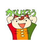 メートットは今日も来た！（個別スタンプ：29）