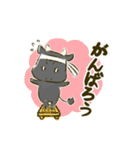 めんこい黒毛和牛（個別スタンプ：13）