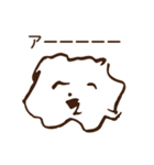 あんまる（個別スタンプ：4）