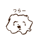 あんまる（個別スタンプ：5）