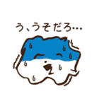 あんまる（個別スタンプ：8）