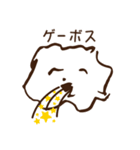 あんまる（個別スタンプ：11）