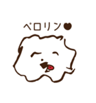 あんまる（個別スタンプ：13）