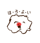 あんまる（個別スタンプ：14）