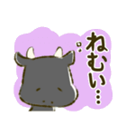 めんこい黒毛和牛 2（個別スタンプ：12）