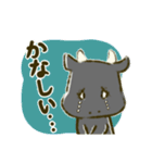 めんこい黒毛和牛 2（個別スタンプ：13）