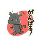 めんこい黒毛和牛 2（個別スタンプ：16）