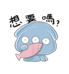 the proud spuid alien（個別スタンプ：1）